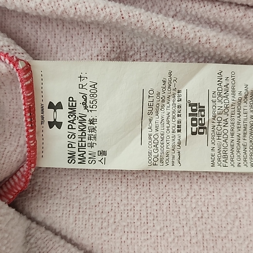 Under Armour Cold Gear Storm 1 Heathered Pink Hoodie Pocket Size S - Picture 11 of 14